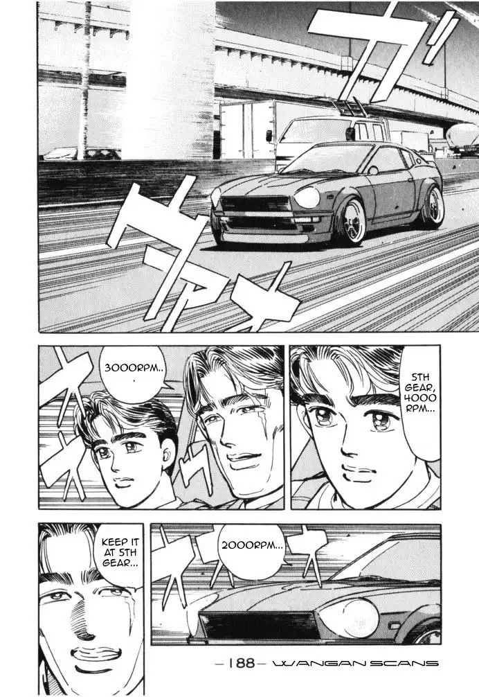 Wangan Midnight Chapter 44 2